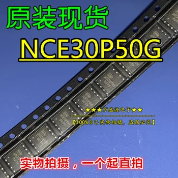 10vnt originalus naujas NCE30P50G NCE30P50 DFN5*6 P-kanalo MOS lauko poveikis