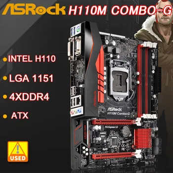 H110 LGA 1151 Plokštė ASRock H110M Combo-G DDR4 64GB PCI-E 3.0 4 X SATA III VGA USB3.0 6-oji/ 7-ąją Gen Intel Core i5-6500 cpu