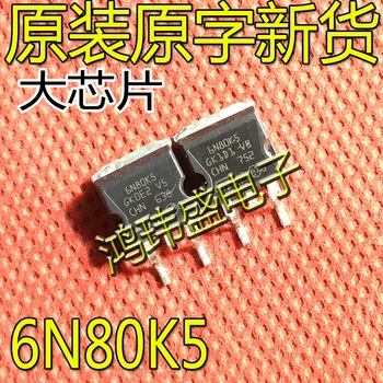 30pcs originalus naujas 6N80K5 STB6N80K5 ST6N80K5 Į 263MOS lauko tranzistoriaus