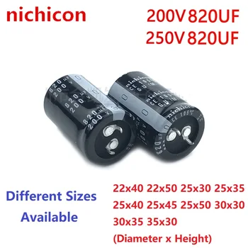 2vnt/Daug Nichicon 820uF 200V 820uF 250V 200v820uF 250V820uF 22X40/50 25X30/35/40/45/50 30x30/35 35x30 Snap-in PSU Kondensatorius