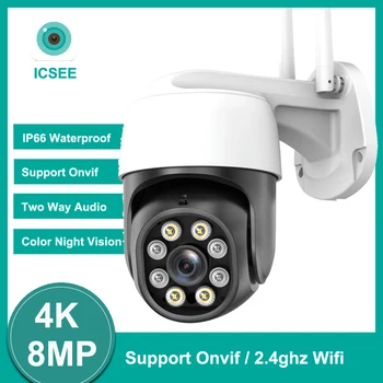 ICSEE 4K 8MP HD IP vaizdo Kameros Lauko Vandeniui Wifi PTZ Kamera, Auto Sekimas Žmogaus dvipusis Garso Color Night View Onvif Palaikymas