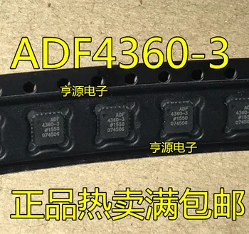 5vnt originalus naujas ADF4360-3BCPZ ADF4360-3 ADF4360 ADF4360-6 ADF4360-6BCPZ QFN