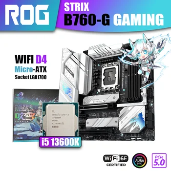 Naujas Rinkinys ASUS ROG STRIX B760-G ŽAIDIMŲ WIFI D4 Su 