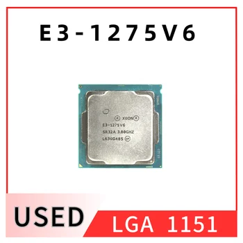Xeon E3-1275V6CPU 3.80 GHZ Quad-Core procesorius LGA1151 E3-1275V6
