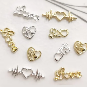 10vnt 520 Valentine Heart Charm Nagų Dailės Papuošalai, Auksas, Sidabras Meilės 3D Metalo Lydinio Nagų Papuošimai Manikiūro Nagai Priedai