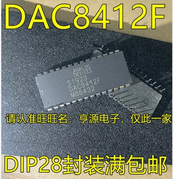 2vnt originalus naujas DAC8412 DAC8412F DAC8412FP DIP28 pin