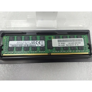 1PCS Lenovo 95Y4810 95Y4808 95Y4807 47J0256 45W0802 32GB DDR4 2133 2RX4 PC4-2133P DDR4 Serverio Atmintį