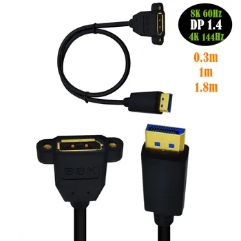 1.4 Versija 8K@60Hz DP DisplayPort Išplėtimo Panel Mount Kabelis, DisplayPort į DisplayPort - Vyrų ir Moterų 0,3 M/1M/1.8 M;