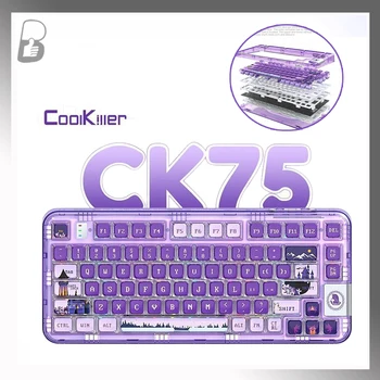 Ck75 Klaviatūros Coolkiller Hotswap Mechaninė Tarpinė Struktūra Belaidžio 