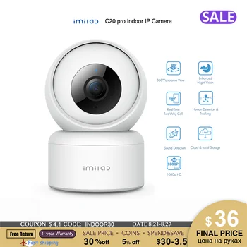 Imilab C20 Pro Patalpų Apsaugos Kamera 3MP WiFi Kūdikio Saugumą, Žmogaus Aptikimo 360° Auto Stebėjimo Naktinio Matymo Smart Home