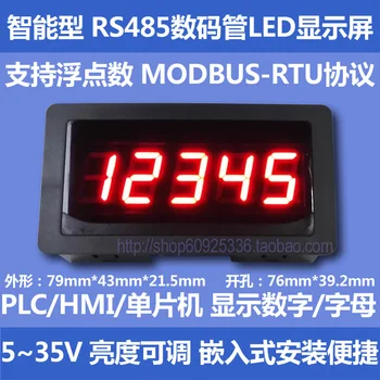 RS-485 Nuoseklusis Prievadas Matuoklis Skaitmeninis LED Tube Display 485 Ekrano Modulis PLC Komunikacijos MODBUS-RTU