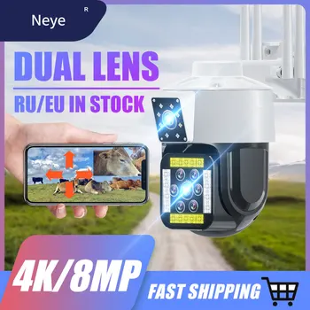 Neye 8MP 4K Pan Tilt IP Kamera, Dual Lens Dvigubas Ekranas Automatinis Žmogaus Kūno Aptikimo Protingo Namo Lauko WiFi Stebėjimo Kameros