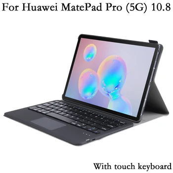 Palieskite Bluetooth Klaviatūra Huawei MatePad Pro 10.8 5G MRX-W09 MRX-AL09 Padengti PU Odos Stovėti PC Apversti Tablet Atveju klaviatūra