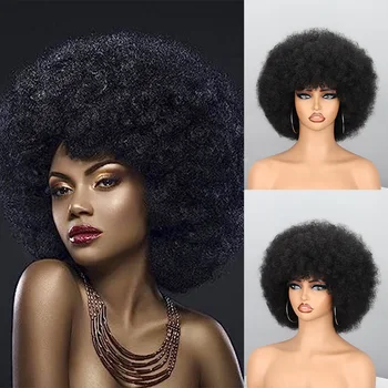 Trumpas Sintetinių Afro Perukai Juodosios Afrikos Moterų Juodas Pūkuotas Minkštas Cosplay Natūralių Plaukų Afro Keistą Garbanotas Perukas Su Kirpčiukais