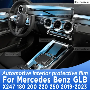 Mercedes Benz GLB X247 220 250 2019-2023 pavarų Dėžė Skydelį, Navigacijos Automobilių Interjero Ekrano Apsauginės Plėvelės TPUAnti-Scratch