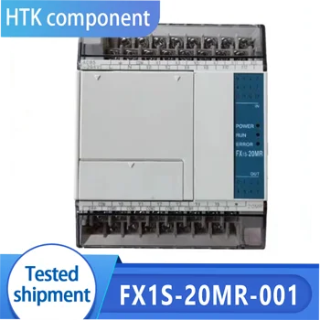 FX1S-20MR-001 Naujas PLC valdiklio
