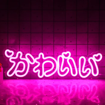 LedNeon Žibintai Japonijos Šrifto Logotipas Užsakymą Neoninės Šviesos, Sienų Apdaila Žibintai Animacijos Meno Gimtadienio Dovana Cosplay Šalies Apdaila