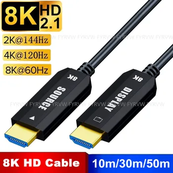 8K Optinio Pluošto HDMI suderinamus Kabelis HDMI suderinamus Kabelis, Dinaminis HDR 8K/60Hz 4K/120Hz eARC 3D HDCP2.2 Samsung TV Box