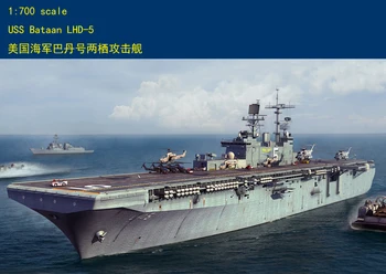 Hobby Boss 83406 1/700 USS Bataan Amfibijas Užpuolimo Laivo Karo Modelio Rinkinys 