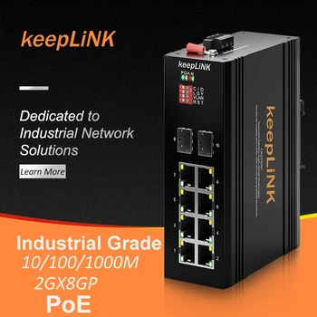 Pramonės 10 Uostus Nevaldomas Ethernet PoE Pluošto Perjungti Lauko Pilna Gigabit RJ45 Uostų IP40 Aliuminio