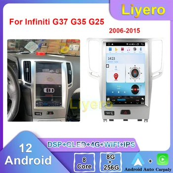Liyero Automobilio Radijo Infiniti G37 G35 G25 2006-2015 Automobilių Žaisti Android Auto GPS Navigacijos DVD Multimedijos Vaizdo Grotuvas Stereo 4G
