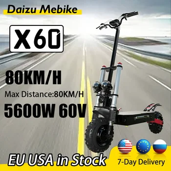 Daizu Mebike X60 Elektrinis Motoroleris, 85KM E Scooter 80KM/H, Motoroleris, Elektrinis 11