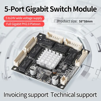 Pramoninės 5-port visą gigabit switch module 24V built-in eilutės sąsaja tinklo duomenų perdavimo plokštės pritaikymas savo reikmėms