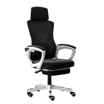 Ergonomiškas Dizainas, Biuro Kėdės Akių Atlošas Gali Būti Pakeltas Ir Nuleistas Žaidimų Sėdynės Latekso Pagalvės Pedalu Xiaoyao