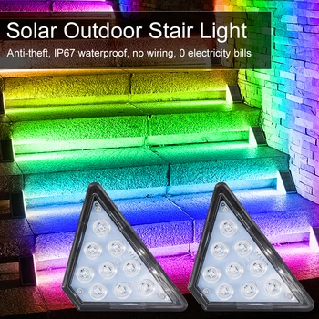 Saulės RGB Laiptų Šviesos Lauko Žingsnis RGB Lempos IP67 atsparus Vandeniui Laiptų Pakopa Apšvietimas, Sodo Kelio Šviesa
