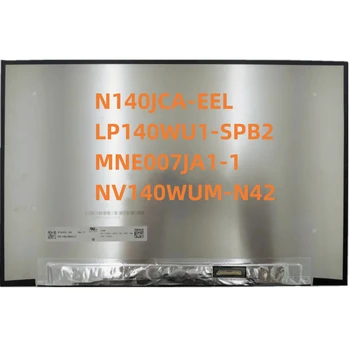 NV140WUM-N42 N140JCA-UNGURYS LP140WU1-SPB2 MNE007JA1-1 14Inch Nešiojamas Slim LCD Ekranas, 1 920 x 1 200 IPS 30pin EDP