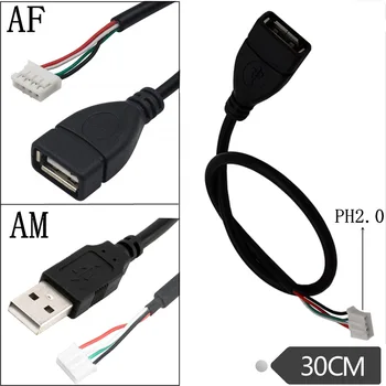 USB 4P PH2.0 kabelis, 4P PH2.0 moterį, USB 2.0 Female/ Male Kabelis USB į Dupont 4 pin Duomenų Kabelis 30cm