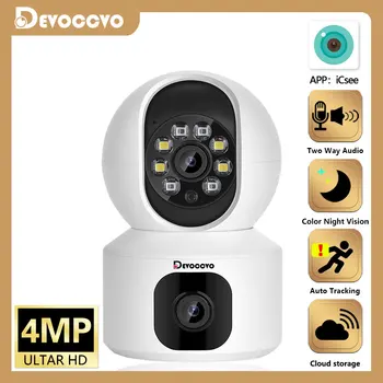 4MP Dvigubo Objektyvo Kamera, WiFi, Dual Ekrano Kūdikio stebėjimo Auto Stebėjimo Ai Žmogaus Aptikimo Patalpų Namuose secuiryt CCTV Vaizdo Stebėjimo