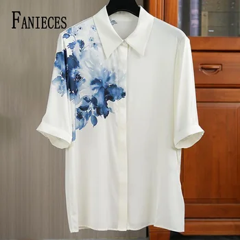 FANIECES Blue Print Moterų White Satin Marškinėliai trumpomis Rankovėmis Palaidinės Elegantiškas Biuras Ponios Viršūnes Atsitiktinis Streetwear blusas para mujer
