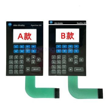 Naujas Pakaitinis Suderinama Touch Membranos Klaviatūra Panelview 300 2711-K3A17L1B