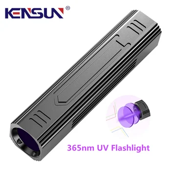 Naujas LED Wood 365NM UV LED Žibintuvėlis USB Multi-funkcija Įkraunama Pet Pinigų Aptikimo Šviesos