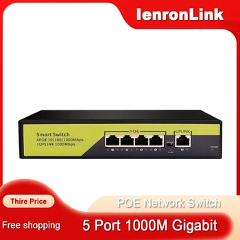 Switch POE Gigabit ienronlink Nuorodą 04G10GB 5 uostą 100/1000Mbps Fast Ethernet POE Switch su VLAN Maitinimo Fotoaparatas